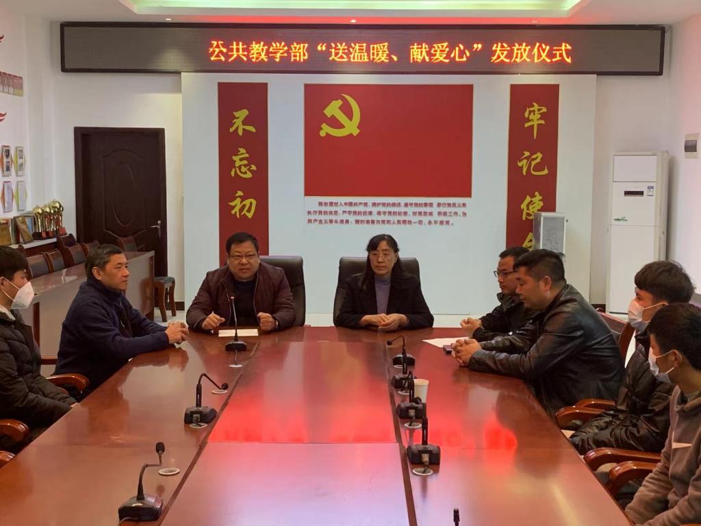 微信图片_20211125154150.jpg 微信图片_20211125154150.jpg
