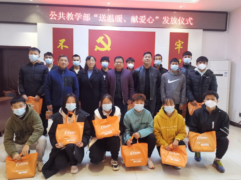 微信图片_20211125154426.jpg 微信图片_20211125154426.jpg